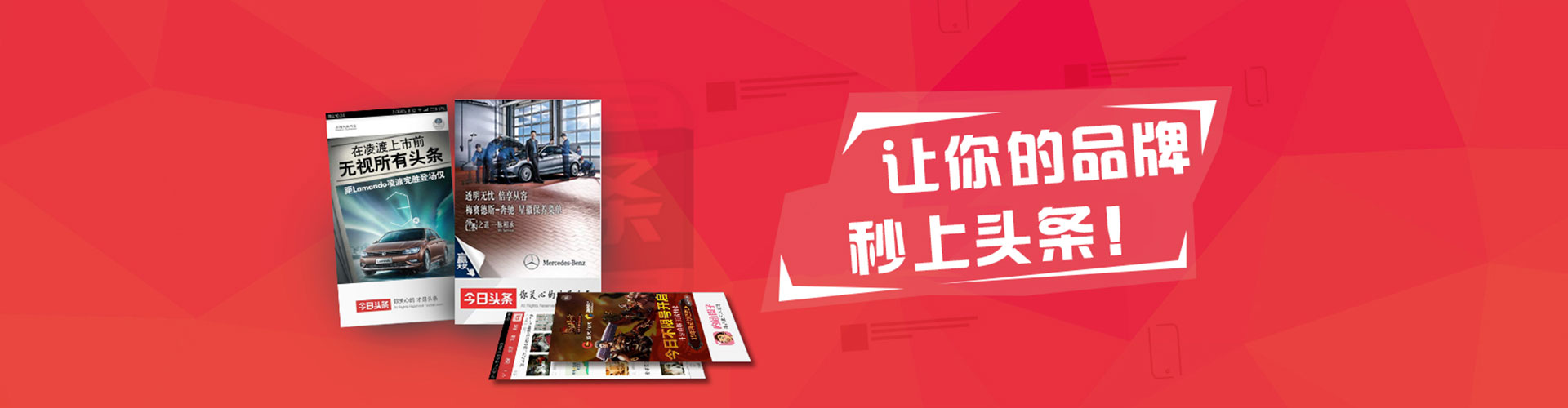 大丰百度充值高返点